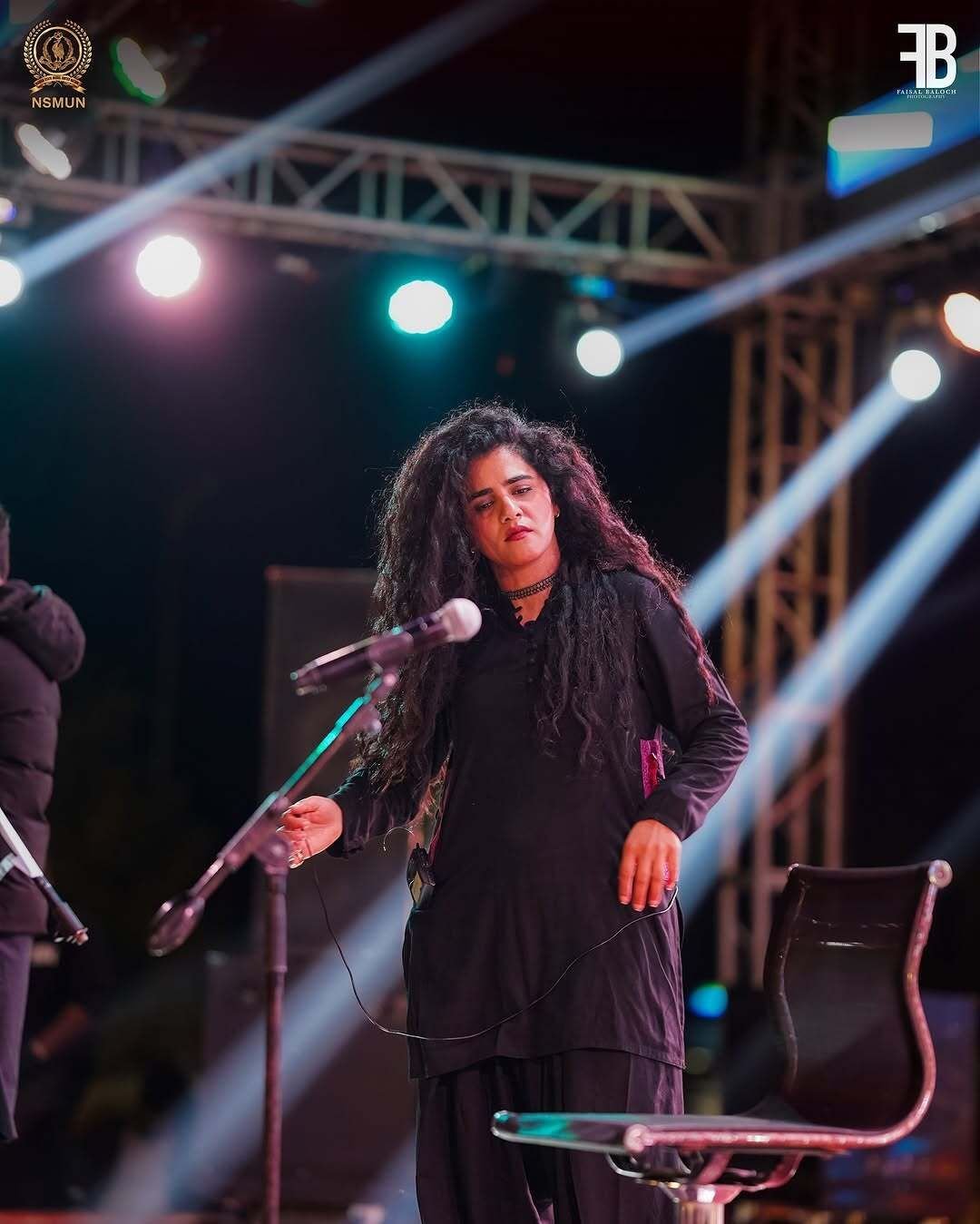 NSMUN - DHA Bahawalpur