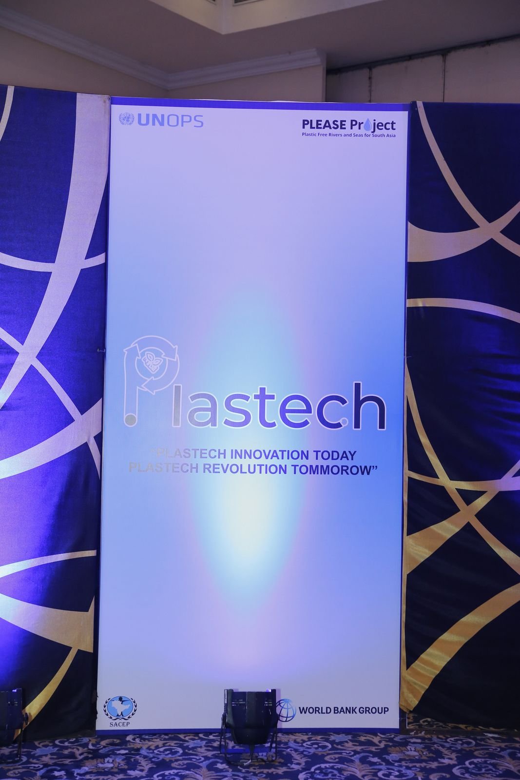 PLASTECH App Launch, The Flatties Hotel, Lahore - photo 4 of 14