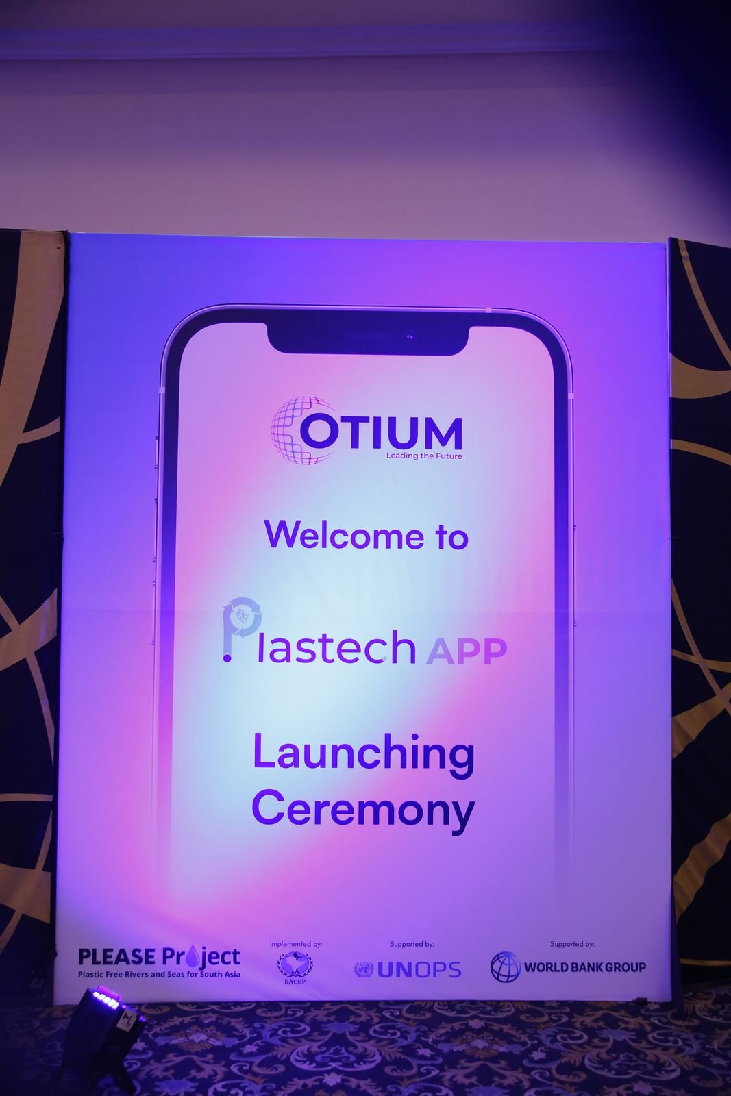 PLASTECH App Launch, The Flatties Hotel, Lahore - photo 5 of 14