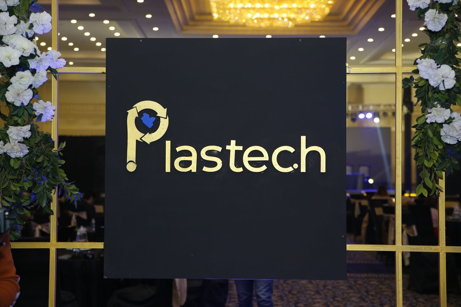 PLASTECH App Launch, The Flatties Hotel, Lahore - photo 6 of 14