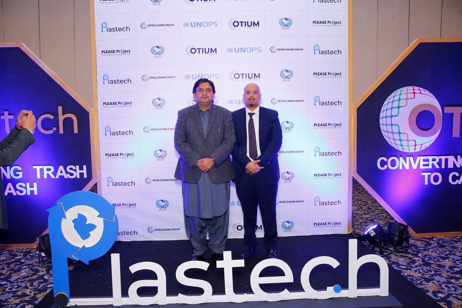 PLASTECH App Launch, The Flatties Hotel, Lahore - photo 7 of 14