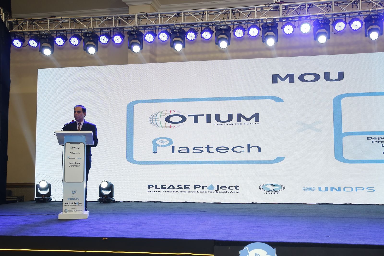 PLASTECH App Launch, The Flatties Hotel, Lahore - photo 13 of 14
