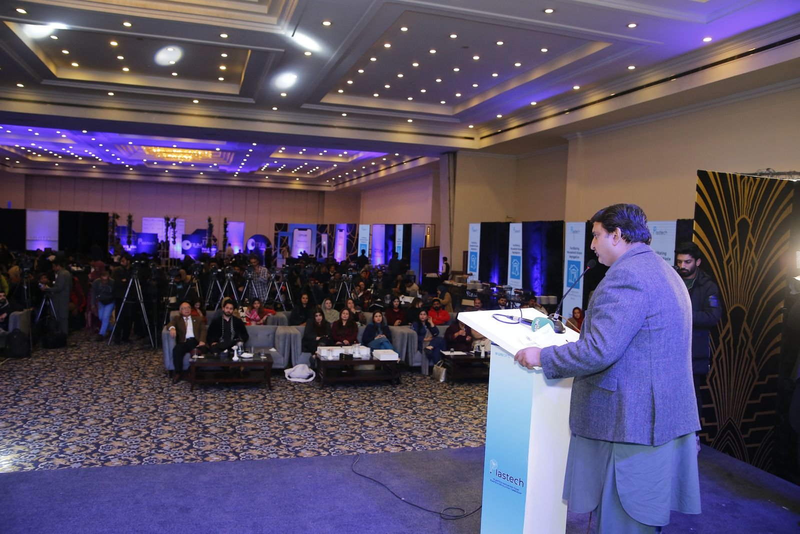 PLASTECH App Launch, The Flatties Hotel, Lahore - photo 14 of 14