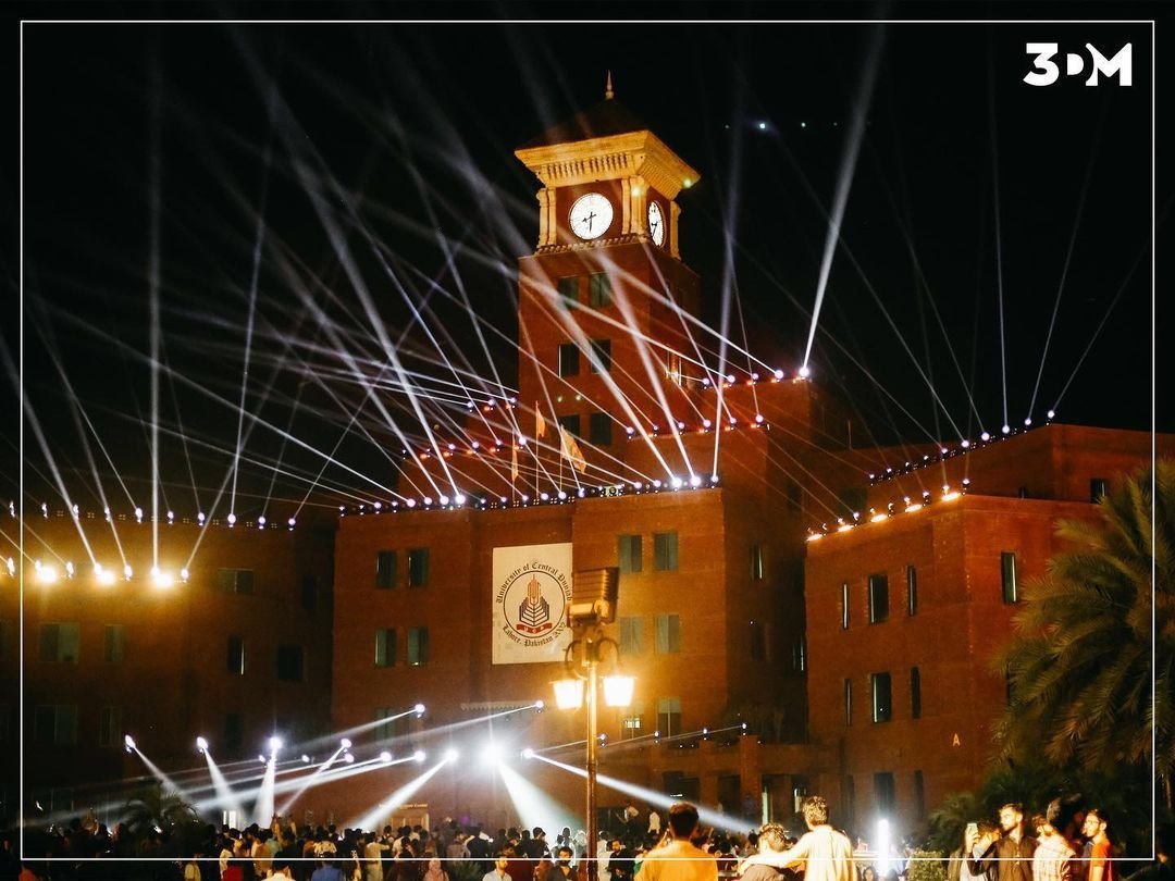 UCP Light Show, Lahore - photo 1 of 5