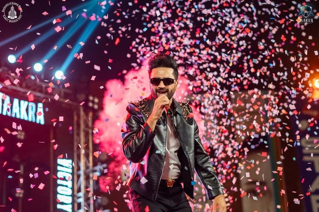 UCP TAAKRA 2025 - Concert Night, Lahore - photo 3 of 7