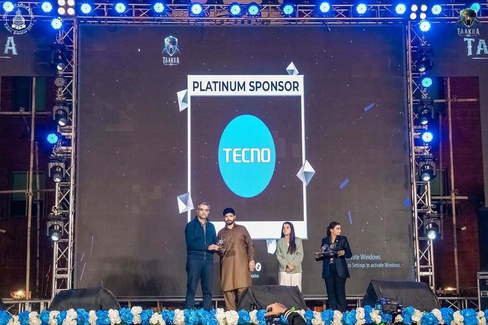 UCP TAAKRA 2025 - Concert Night, Lahore - photo 4 of 7